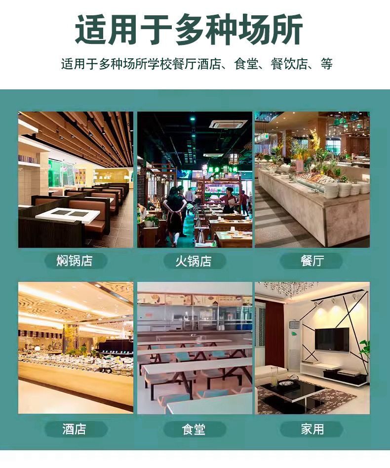 Коммерческая кухня приправа автомобиль 304不锈钢调料商用厨房餐厅调味饭店调料车厨房专用厨师调料台