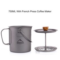 Titanium Camping 750ML Coffee Pot With French Press And Lid