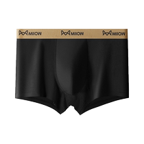 Catman Underwear Boys Pure Cotton Boxer Briefs Mens Boxer Briefs Summer Thin Breathable Mens Large Size Loose Shorts