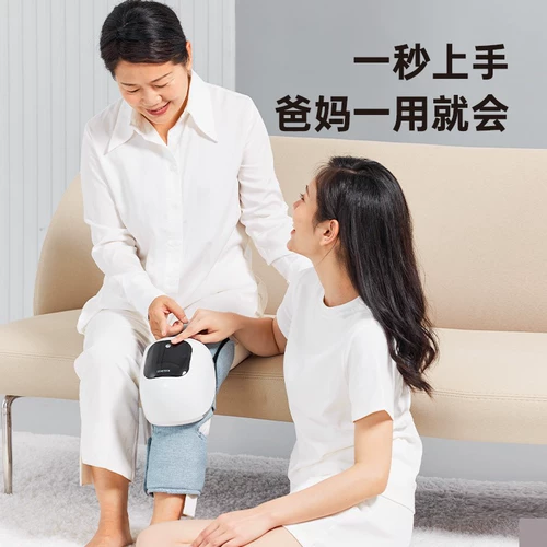 Скопируйте филиппинское массажное устройство коленного массажа теленка Тепловой компресс