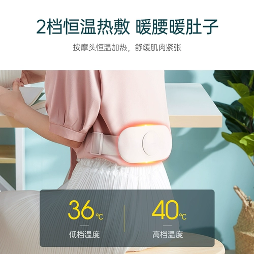 Популярные массажические устройства по талии Phofei поясничная поясничная поясничная плита задняя плита шейки матки поясничные поясничные позвонки