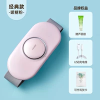 Поясничный массажный инструмент (теплый сахарный порошок).