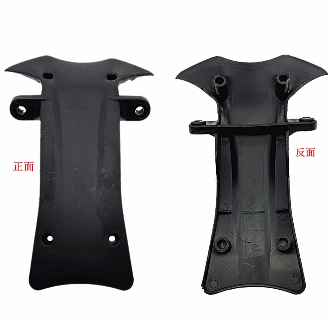 Самокат 酷儿宝 贝伊乐snoopy 超级飞侠 童车 滑板车配件塑料底板3轮4轮 Xin Olin