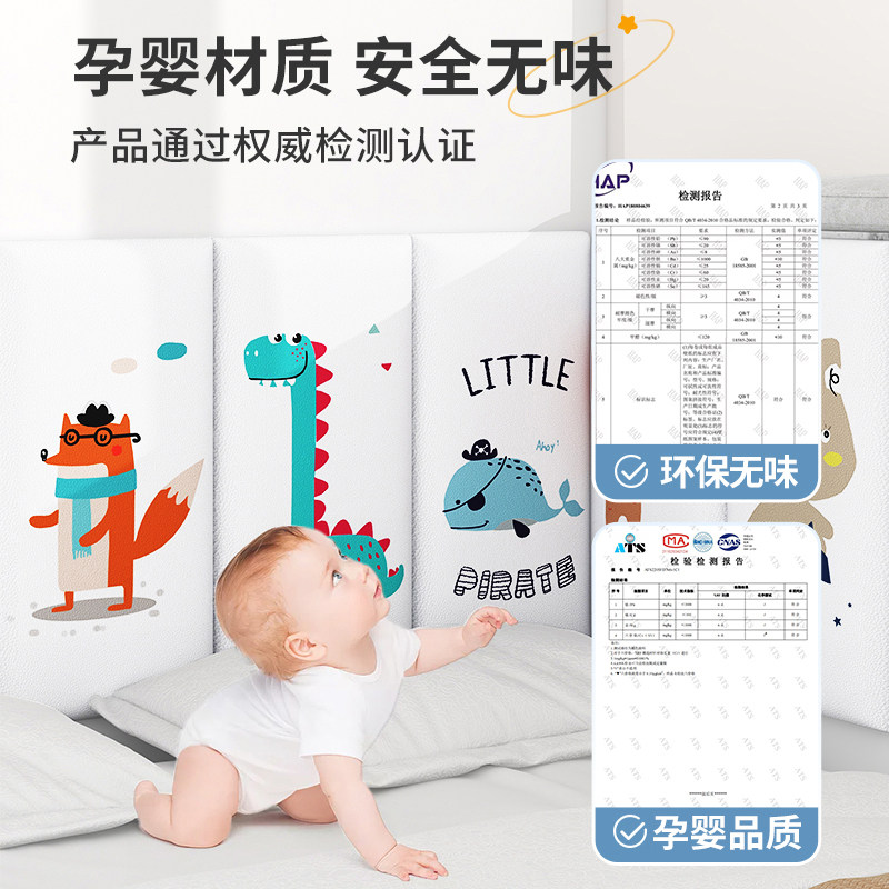 SU7 Ultra：超时空科技的时尚新宠