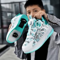 New wheeled heelys shoes for boys and girls roller skates explosive walking shoes for adults deformable shoes that can retract two wheels