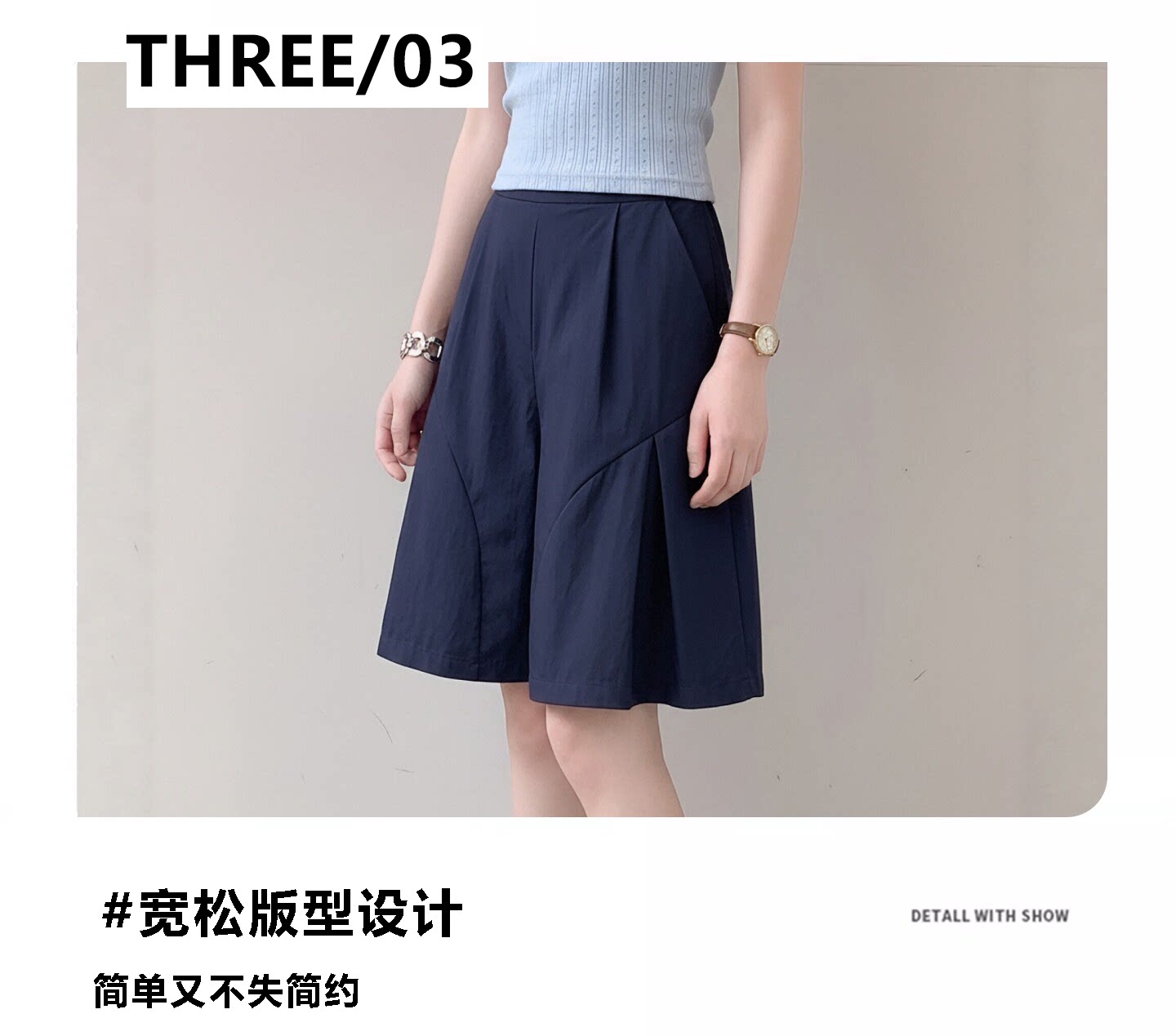 女童裤子夏薄款阔腿裤冰丝速干超好看炸街青少年女孩2026新款夏季 — 5