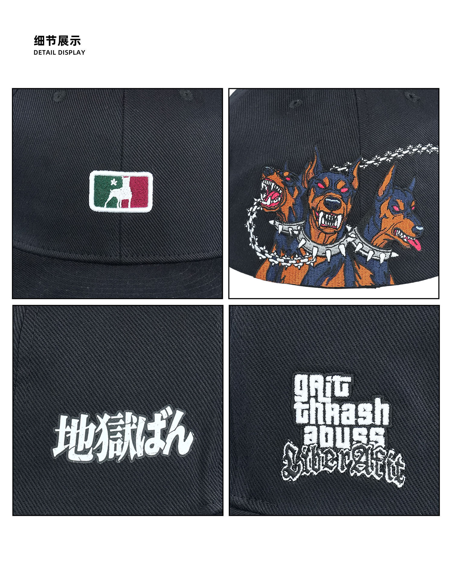 LIBERAFIT Embroidered Flat-Brim Fitted Baseball Cap