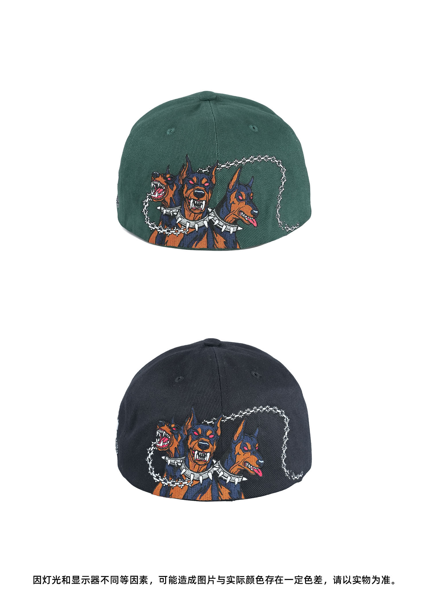 LIBERAFIT Embroidered Flat-Brim Fitted Baseball Cap