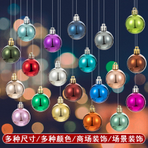 4cm bright matte glitter ball Christmas tree decoration hanging ball colorful ball electroplated ball hotel shopping mall ceiling decoration