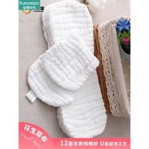 Cotton Era Ten Pack Newborn Baby Gauze Diapers Baby Washable Pure Cotton Diapers Urine Ring Baby Introduction