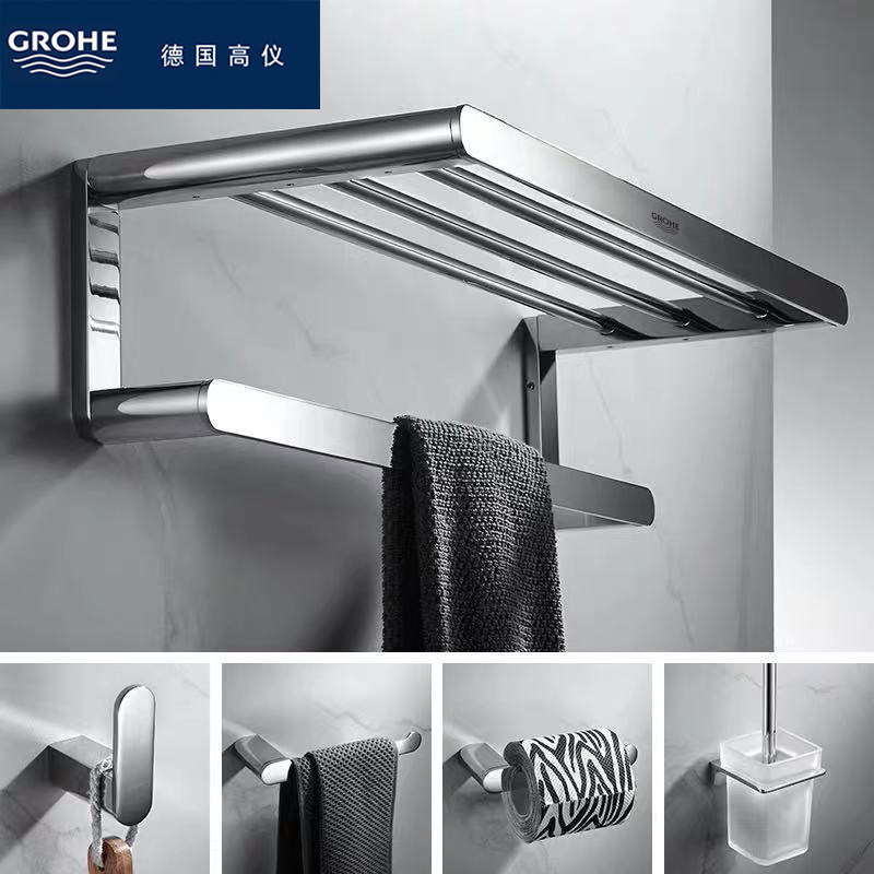 GROHE all copper pendant toilet bath towel rack hotel solid bathroom single double pole toilet paper rack set