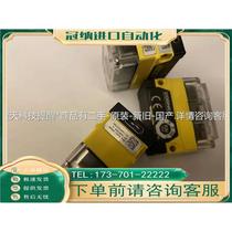 Code reader DM70L (negotiable price)