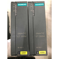 Bargaining communication module 6ES7 153-1AA03-0XB0 spot