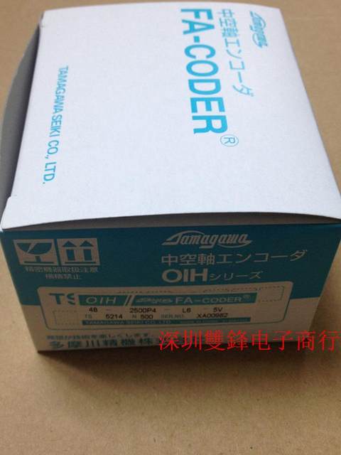 ການຕໍ່ລອງ TAMAGAWA Tamagawa encoder OIH48-2500P4-L6-5VTS5214N500 ຂອງແທ້