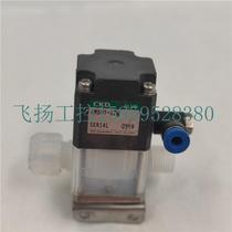 Negotiable price for filterable liquid corrosion-resistant chemical liquid valve AMDZ1-X20. Spot price.