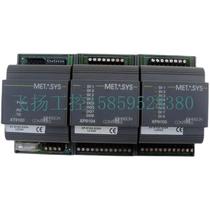 Negotiation XT-9100-8304XP-9102-8304XP-9103-8304X Spot price negotiation