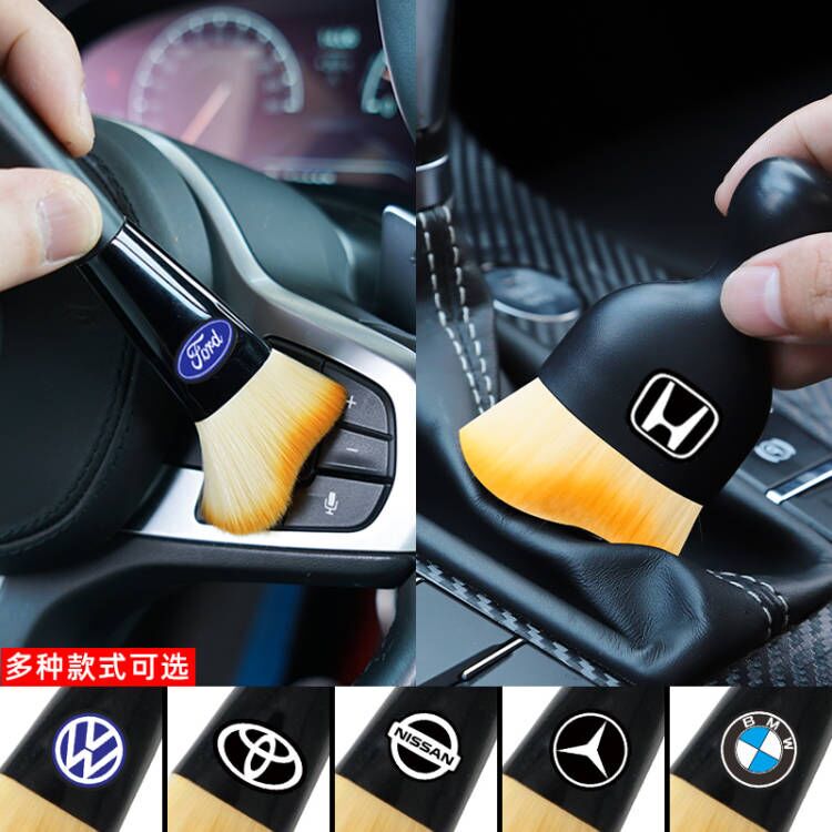 Car Interior Cleaning Brush, Car-Mounted Dust Removal Soft Brush for Cleaning Air Conditioning Vents, Keyboard Gaps, and Dust Removal Tool