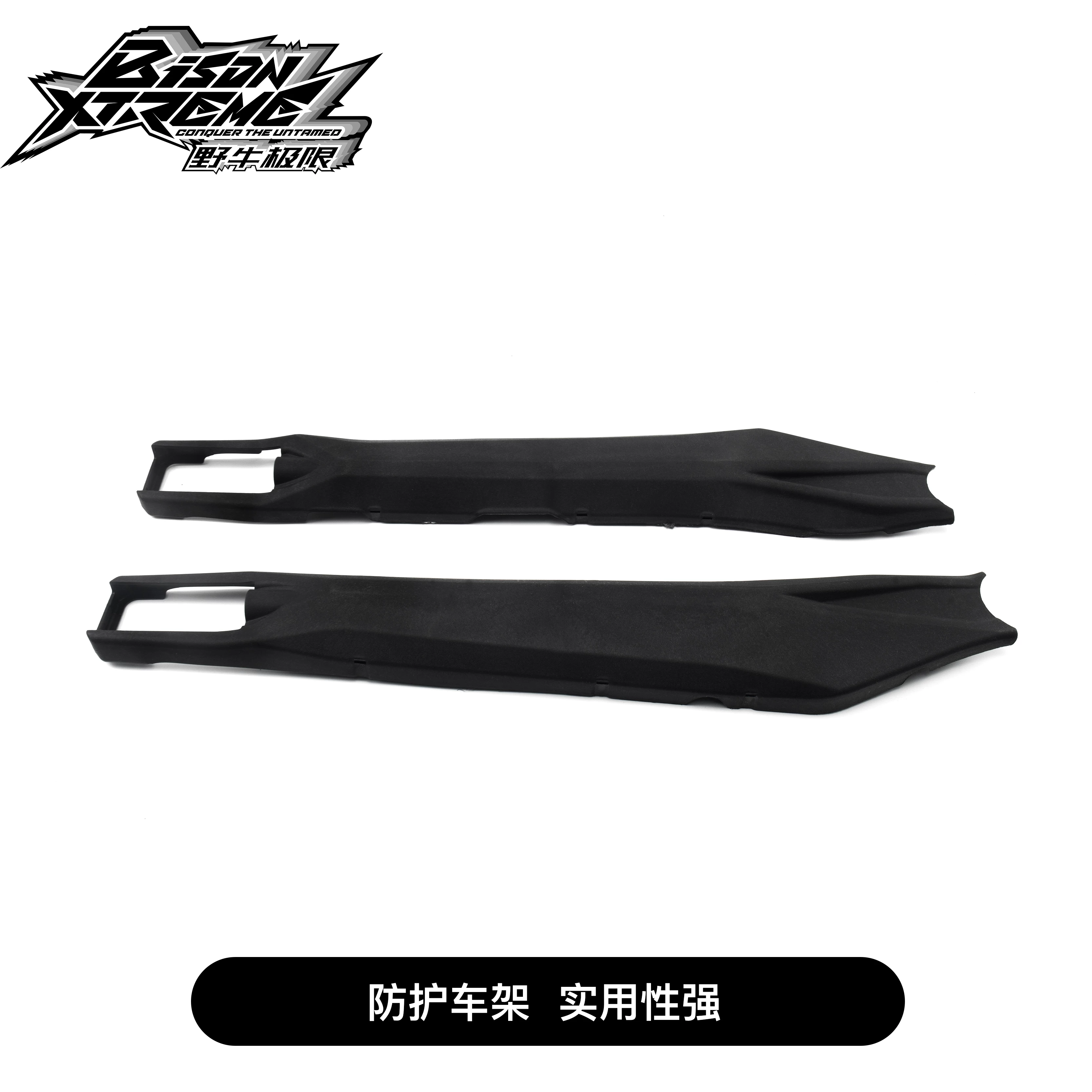 Защита лезвия вилки Bison Extreme Polar Bee Flat Fork Bed Bag Bison Modified Polar Bee