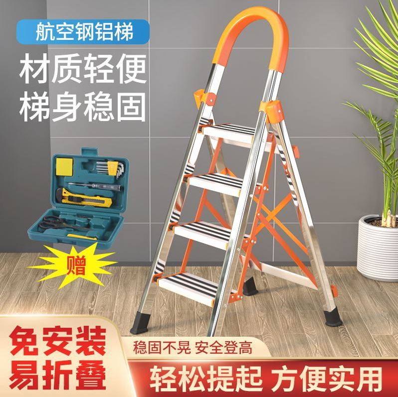German import ladder Home folding ladders aluminium alloy Herringbone Ladders Indoor Multifunction Stairs Climbing with thickened stainless steel