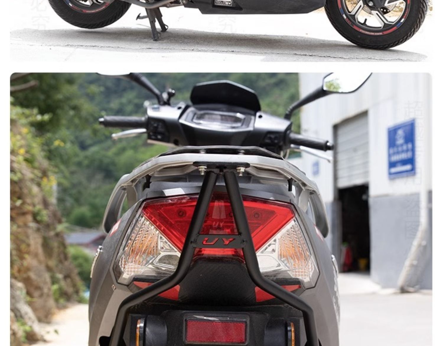 Suitable for Light-Duty Suzuki Uy125T Rear Rack Reinforcement Support Rod Exhaust Pipe Guard Bar Bumper Modification Accessories