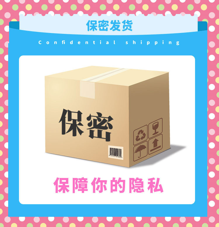 YUU热热口电动飞机杯成人情趣用品口交杯男用手动自慰名器