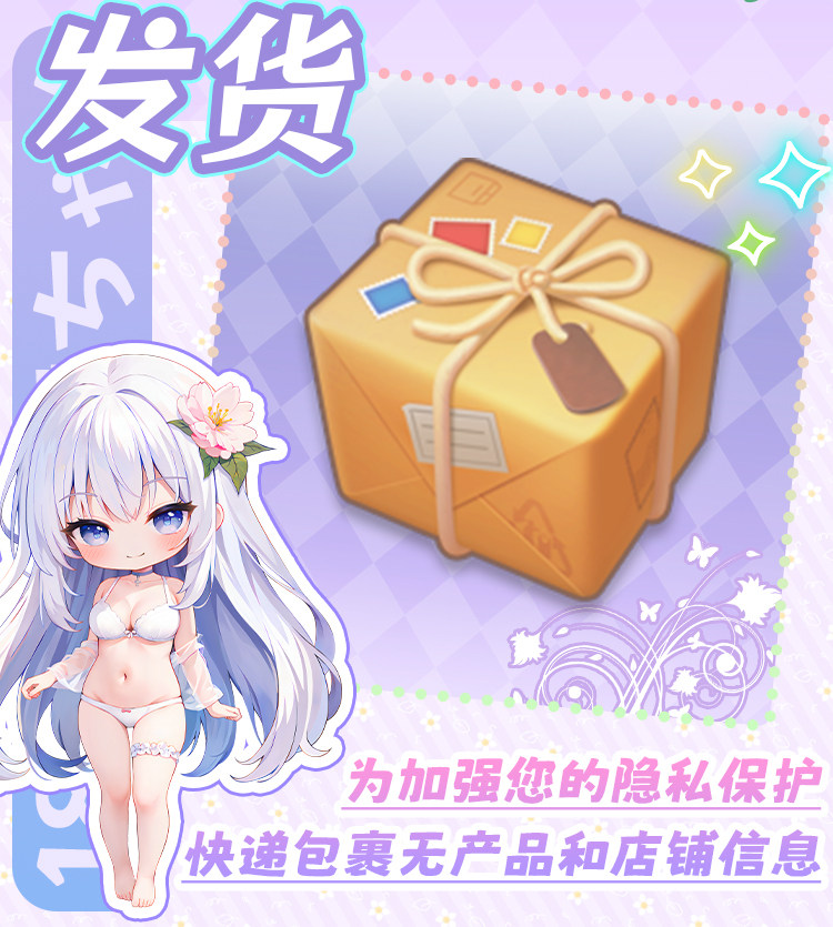 杯多多18CM深雪酱飞机杯男用半身自慰倒模猎奇加长名器真人倒膜臀