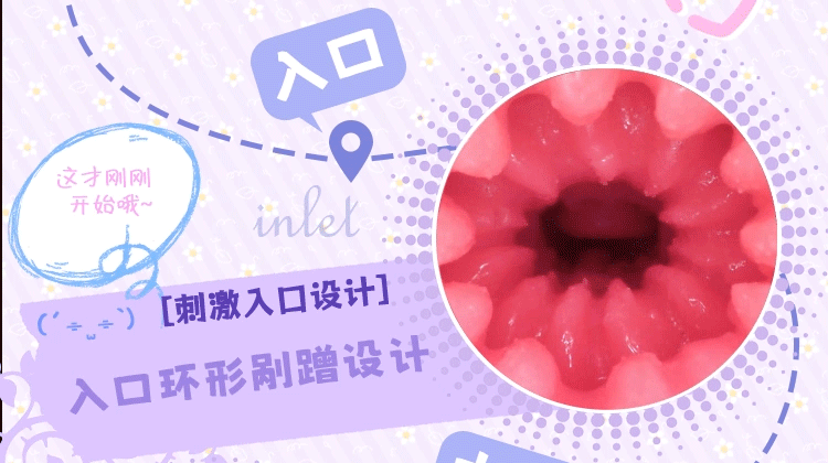 杯多多18CM深雪酱飞机杯男用半身自慰倒模猎奇加长名器真人倒膜臀