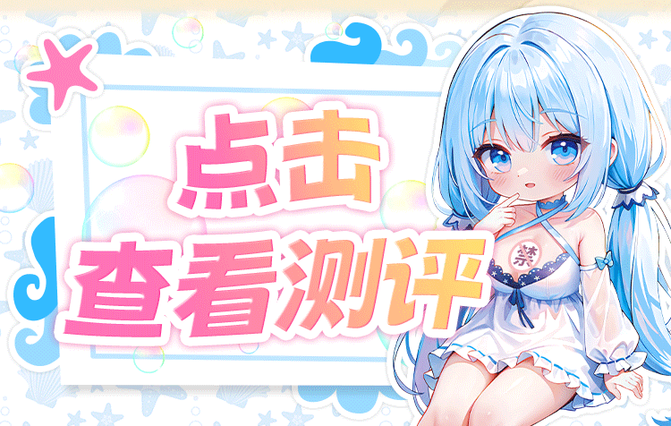 YUU软萌酱二代慢玩刺激飞机杯倒模阴臀倒膜男用自慰名器