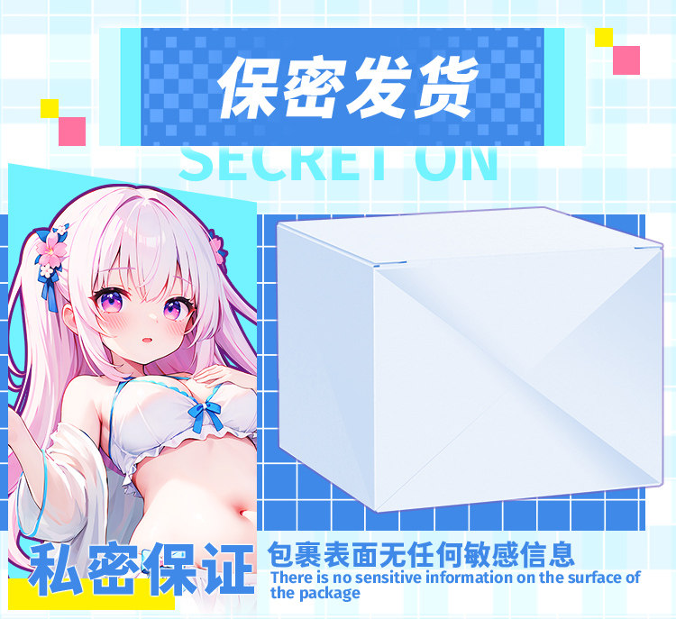 YUU伸缩樱乃酱飞机杯自慰男用阴臀倒模多功能自动斐济杯