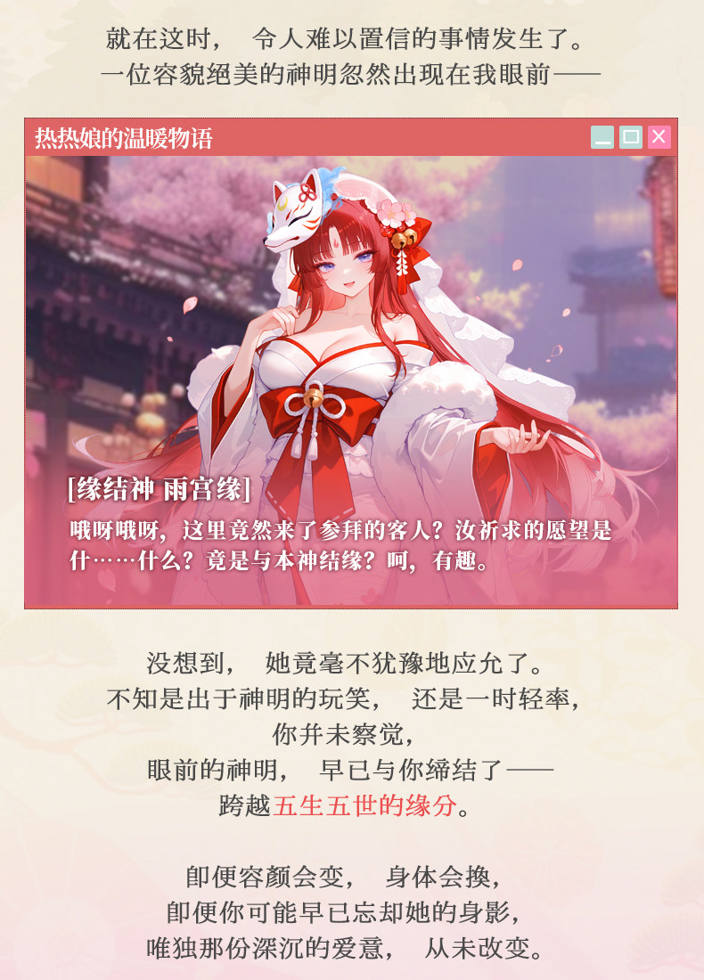 YUU热热娘子五代全自动加热飞机杯恒温男用名器自慰倒模圣杯名器