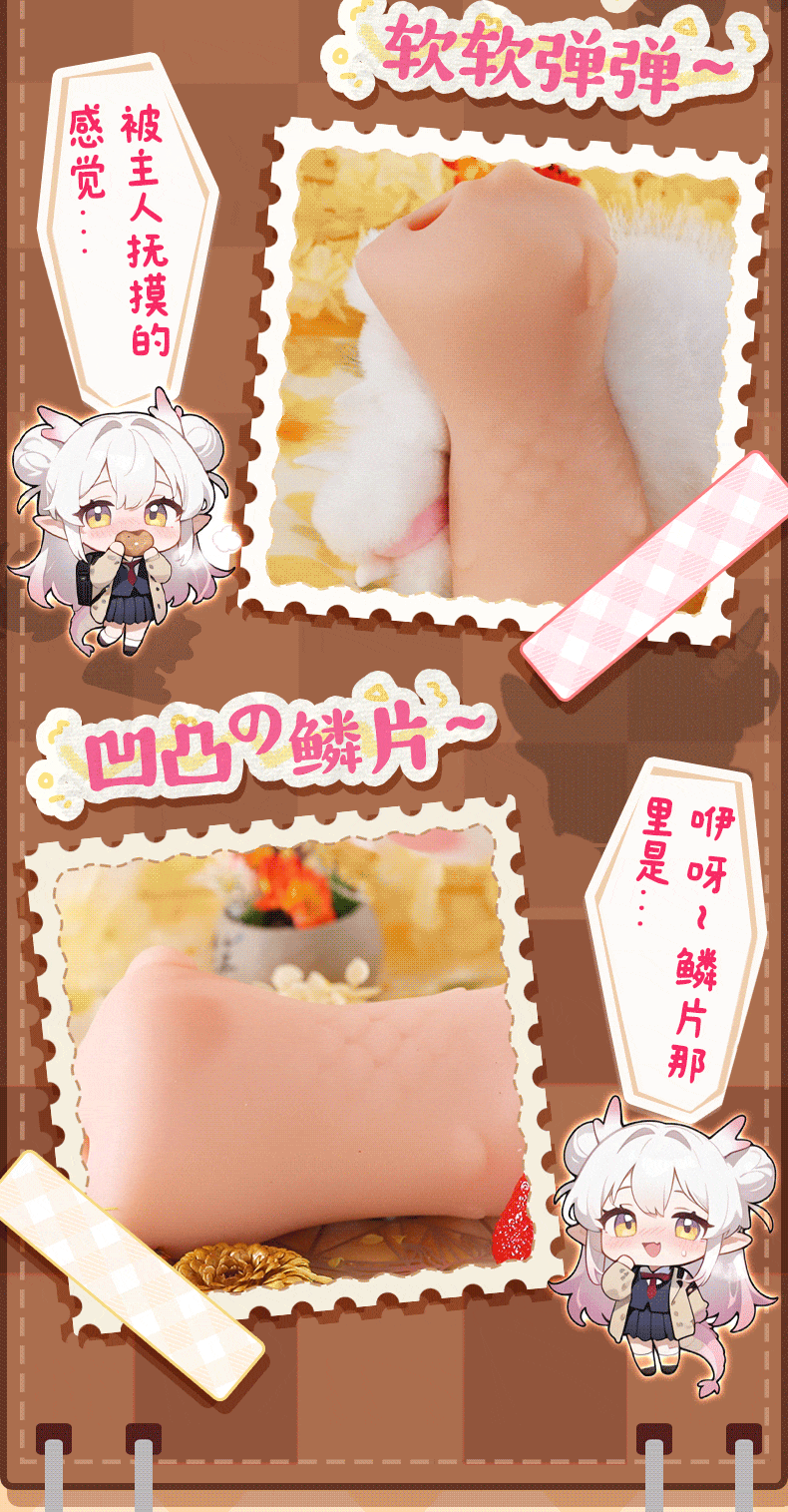 杯多多龙娘双舌口交杯自慰飞机杯男用真人倒模膜名器重口爱斐济杯