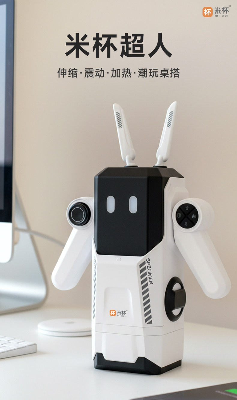 米杯超人飞机杯电动全自动加热伸缩圣杯自慰男用名器隐蔽型斐济杯