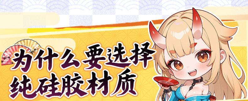 YUU极乐蜜壶飞机杯真人倒模男用名器真实阴道成人用品自慰器圣杯