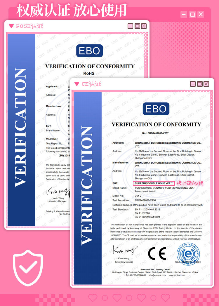 YUU极上双穴飞机杯双通道男用名器真实阴道倒模名器杯