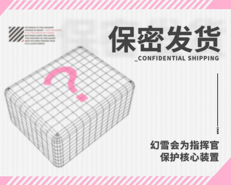 YUU幻雪机娘飞机杯二代姬娘可拆卸洗5合一替换通道圣杯