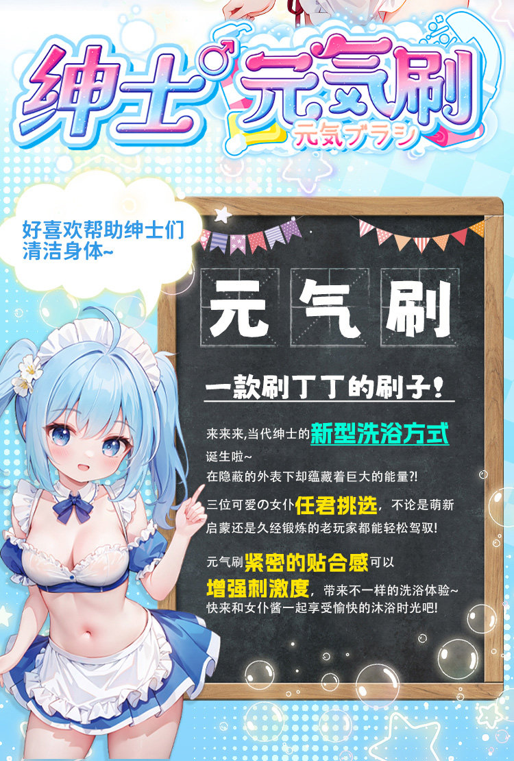 杯多多绅士元气刷飞机杯男用自慰宿舍隐蔽手动可插阴道名器倒模