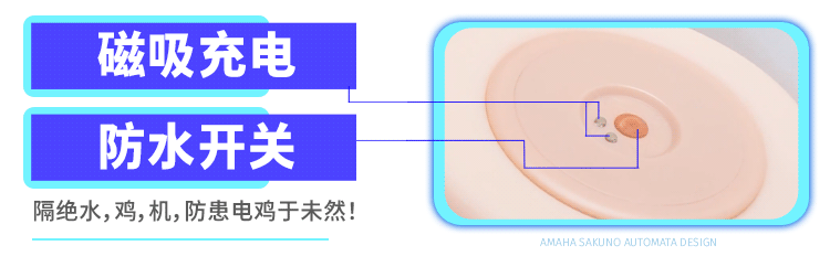 YUU伸缩樱乃酱飞机杯自慰男用阴臀倒模多功能自动斐济杯
