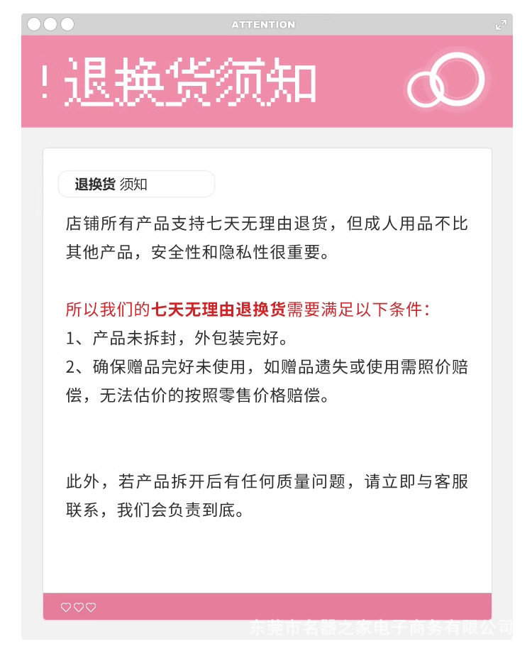 米杯S红光全自动飞机杯无声隐形电动名器成人男性用品神器自慰器