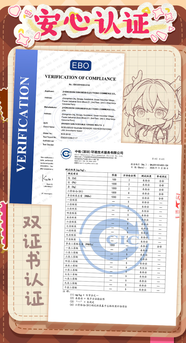 杯多多龙娘双舌口交杯自慰飞机杯男用真人倒模膜名器重口爱斐济杯