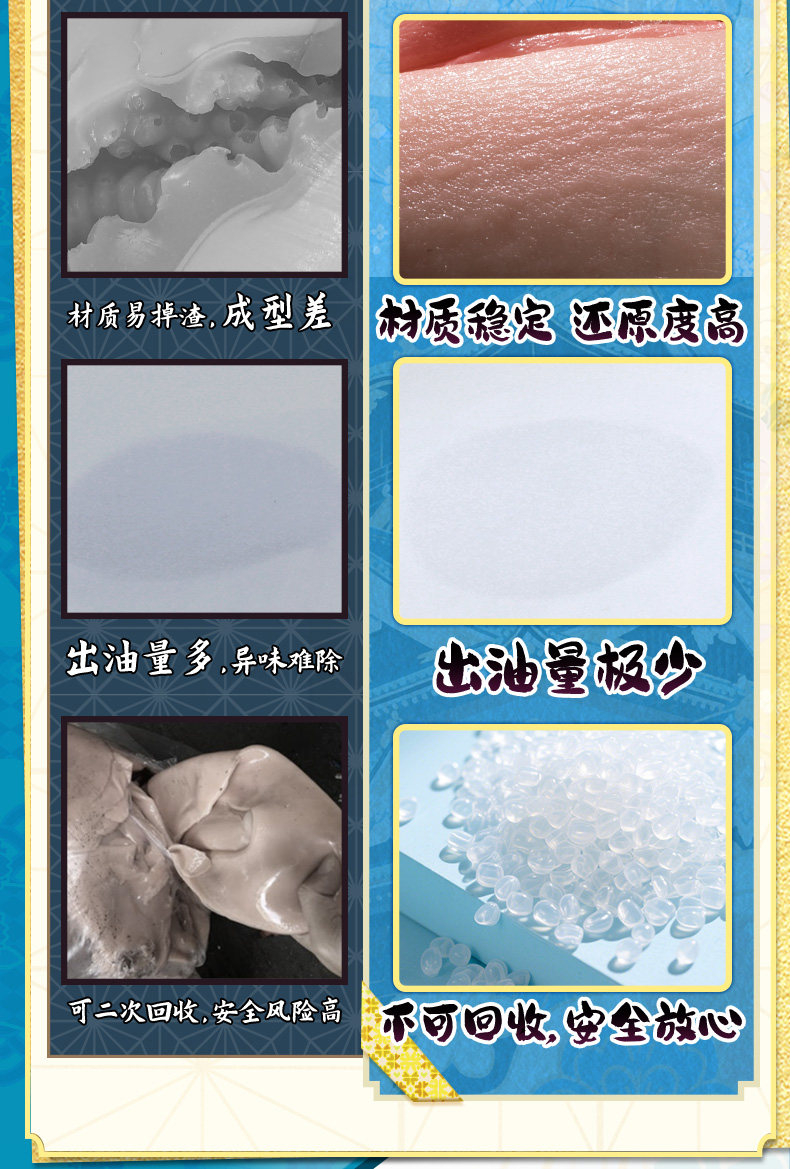 YUU极乐蜜壶飞机杯真人倒模男用名器真实阴道成人用品自慰器圣杯