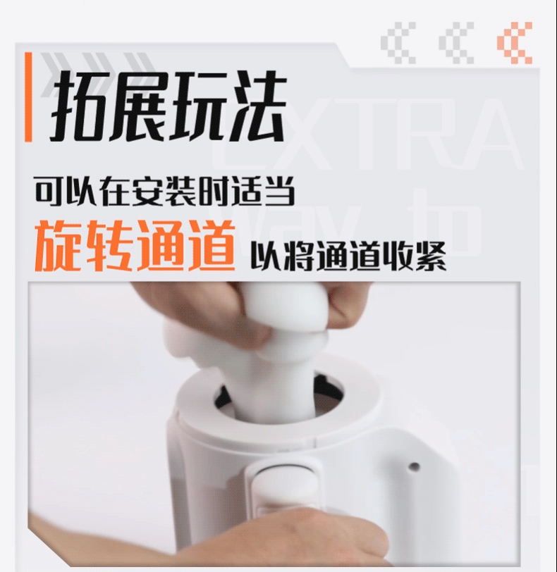 米杯MOTO飞机杯电动全自动伸缩贯通男用自慰神器成人用品斐济杯