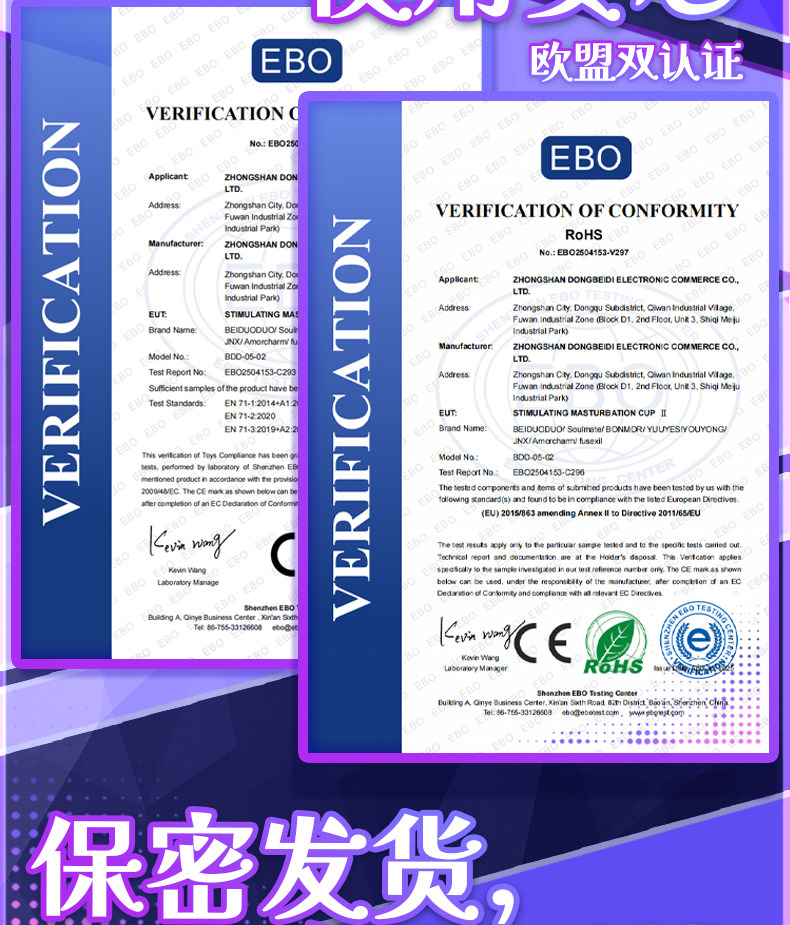 杯多多杯刺激二代飞机杯超紧高刺激男用真人倒模二次元名器