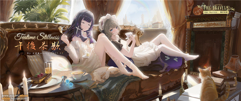 【插画精选】崩坏：星穹铁道 黄泉 蔚蓝档案 早濑优香[50P-280MB]