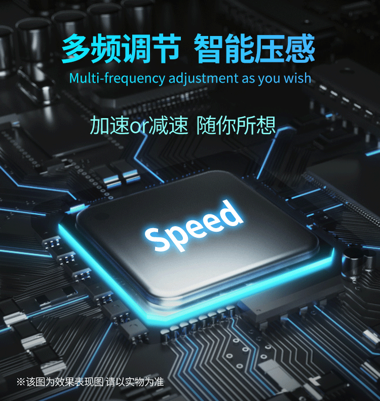 米杯ONE全自动电动飞机杯电吹风式伸缩吸吮夹吸男性自慰名器