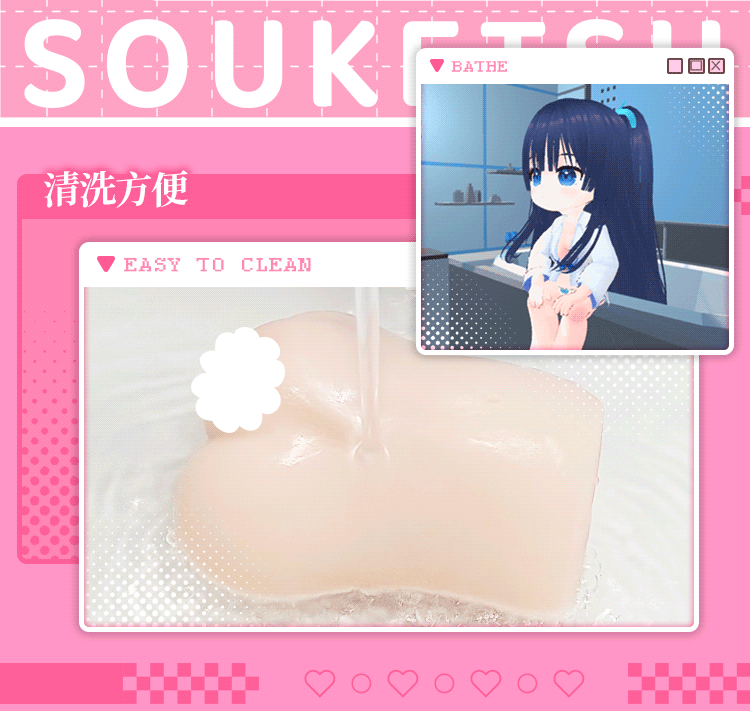 YUU极上双穴飞机杯双通道男用名器真实阴道倒模名器杯