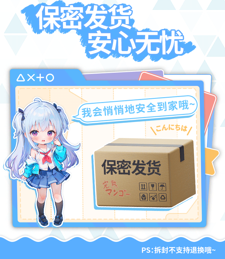 杯多多窄穴香奈6毫米窄到极致飞机杯阴臀成人自慰男用飞机杯