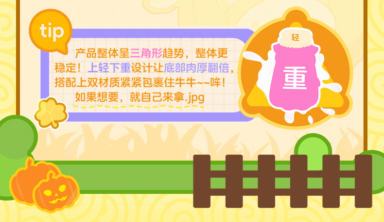 杯多多地缚牛娘飞机杯男用手动倒模名器隐蔽刺激名器