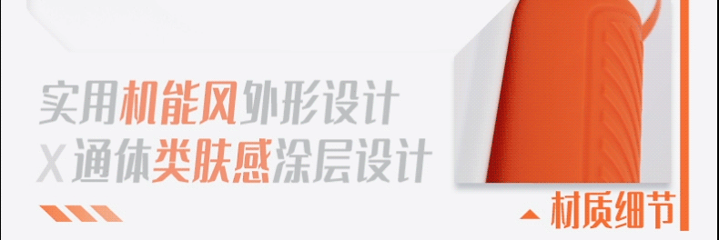 米杯MOTO飞机杯电动全自动伸缩贯通男用自慰神器成人用品斐济杯