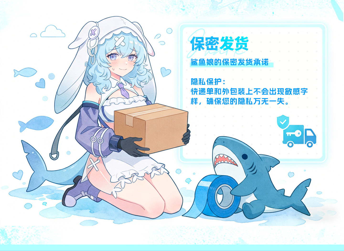 YUU元气鲨鱼娘飞机杯男用深喉口杯真实倒模自慰斐济杯名器