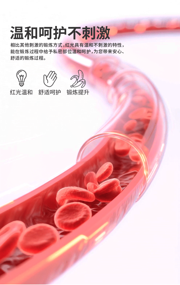 米杯S红光全自动飞机杯无声隐形电动名器成人男性用品神器自慰器